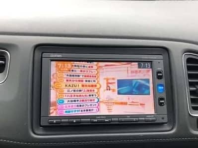 Honda Vezel 2017