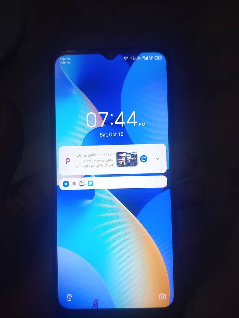 Tecno Spark 10C 0