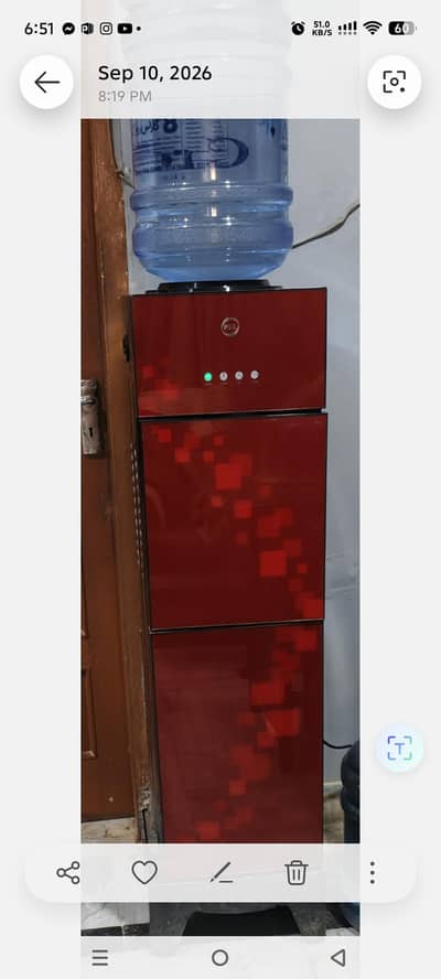 PEL Water Dispensor