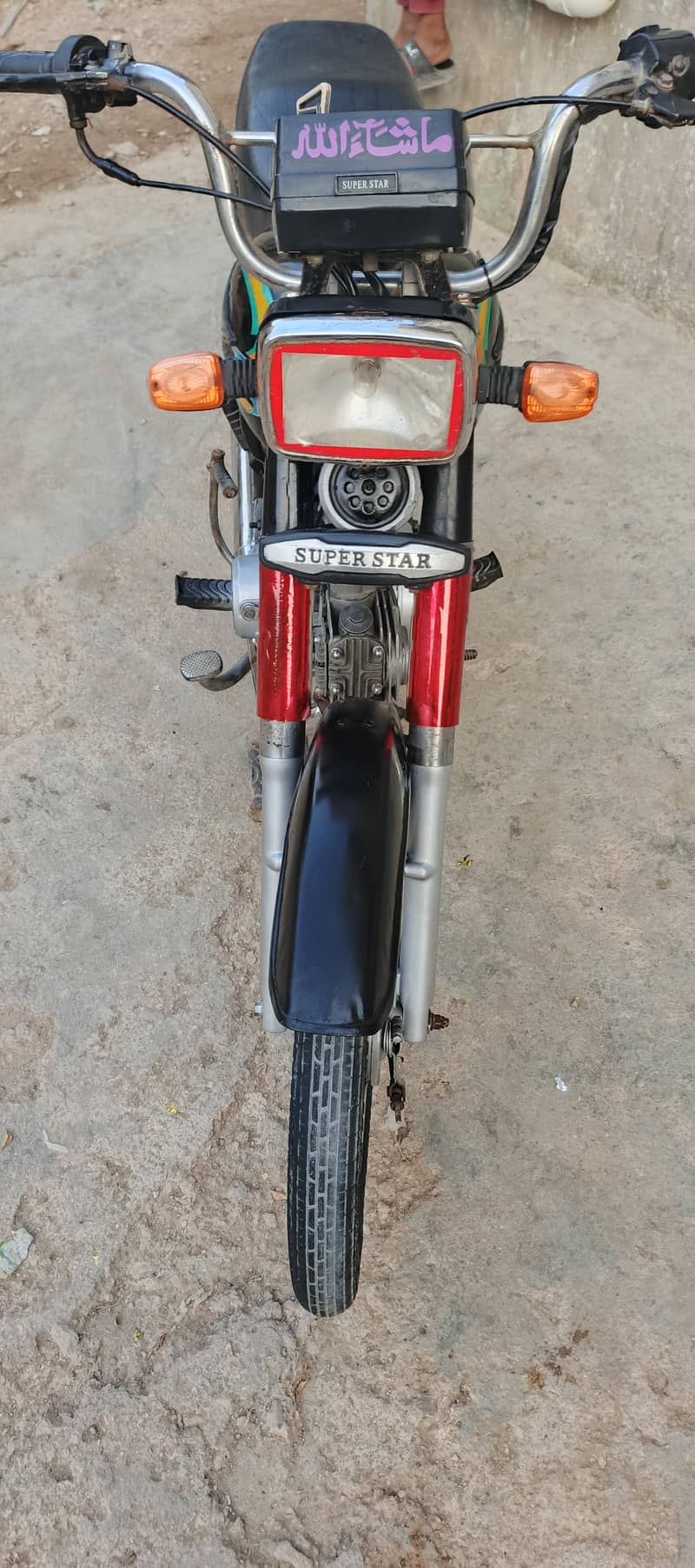 super power 7