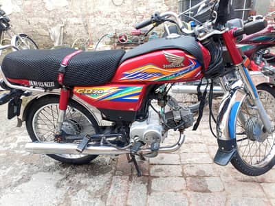 engine pack 2020 model CD 70