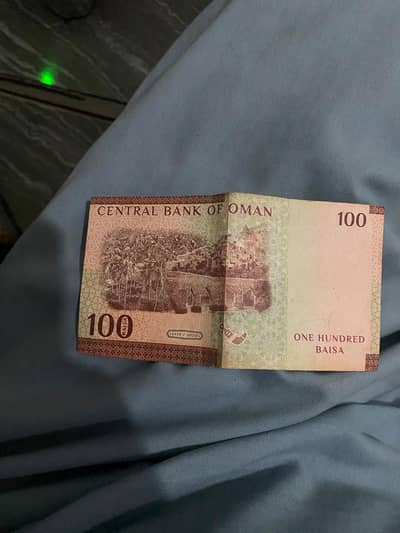 ya bhahir ka not hain muja gift Mila hain kitna ma sell hu gi