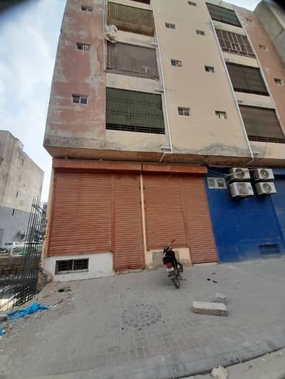 Ground for Rent
