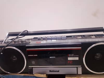 Vintage National RX-F2F/FA Stereo Radio