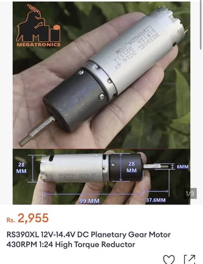 Gare moter recever controller
