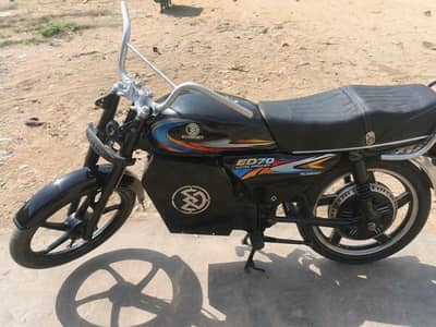 ecodost  without battery without motor available for sale