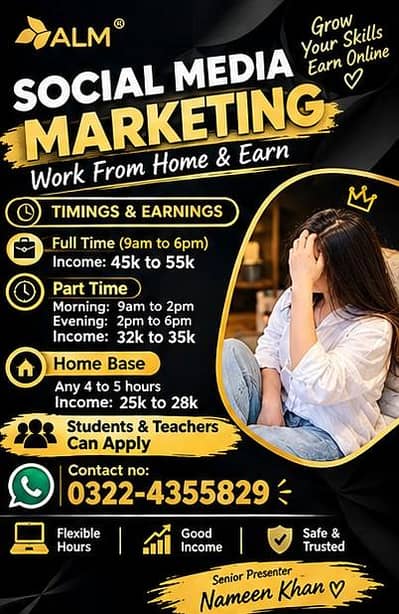OFFICE WORK AND ONLINE WORK AVAILABLE