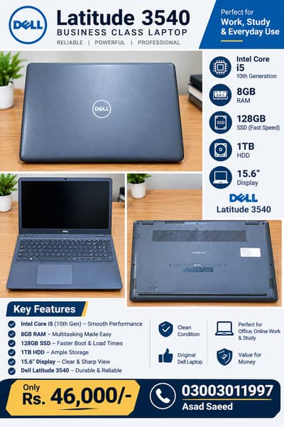 Dell Latitude 3540 – Laptop for Sale