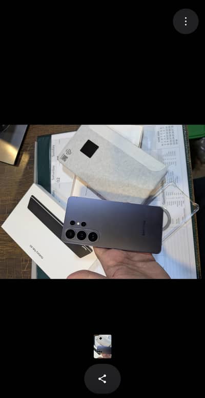 Samsung Mobile S26 Ultra