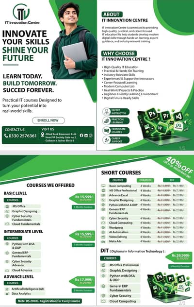 Diploma In IT : Job Oriented IT Inovation Center