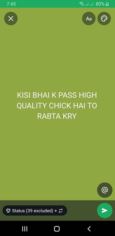 JIS K PASS HIGH QUALITY ASEEL CHICK HAI TO RABTA KARO