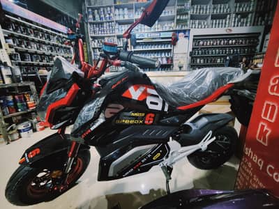 Zhong FA Electric Heavy Bike Z6-2000