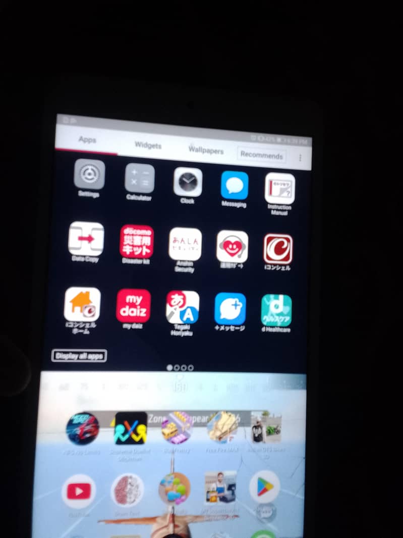 this Tablet is for Sela 2