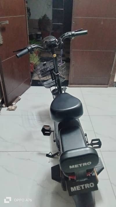 Electric scooty
