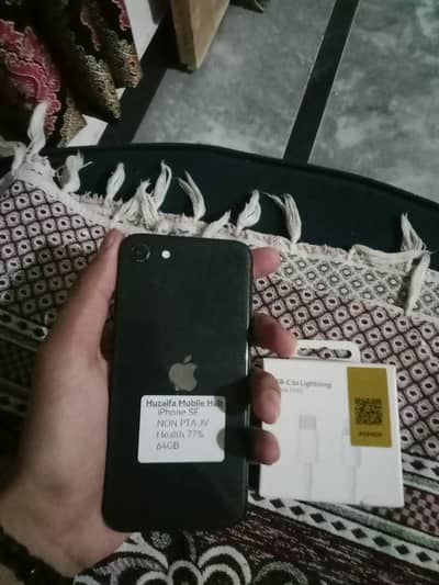 Apple iPhone SE 2