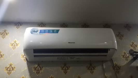 ac Hisense company ka