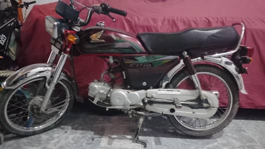 Honda CD 70 first owner bike