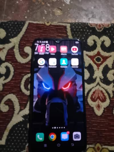 Vivo .