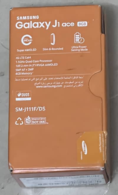 Samsung Mobile J1 Ace