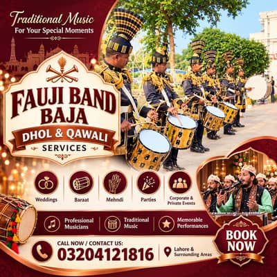 Live Qawali Services , Dhol , Fauji Band Baja , pipe band  for wedding