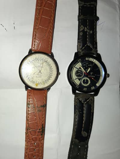 good watch by one get one free