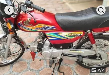 honda CD 70 cc bike 2020 model urgent for sale