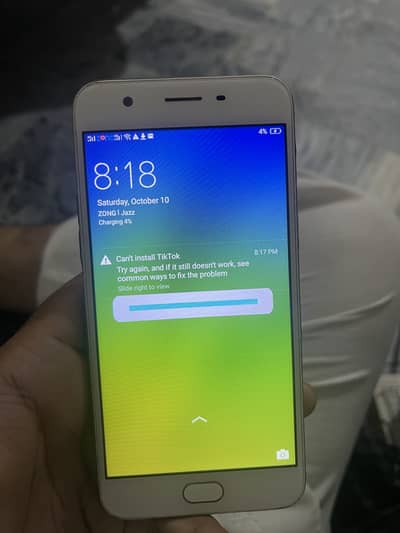 OPPO A57 4/64