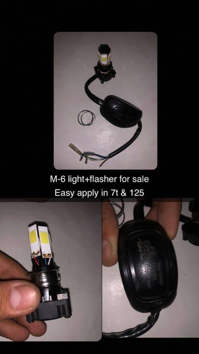 M6 light flasher