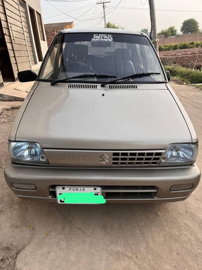 Suzuki Mehran VXR 2018