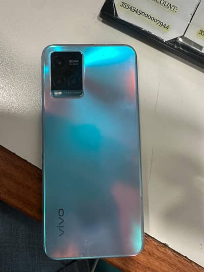 Vivo Y33s