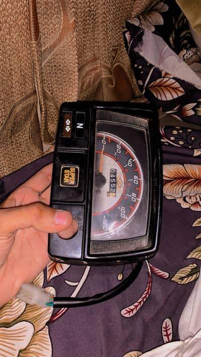 Original Super star Meter
