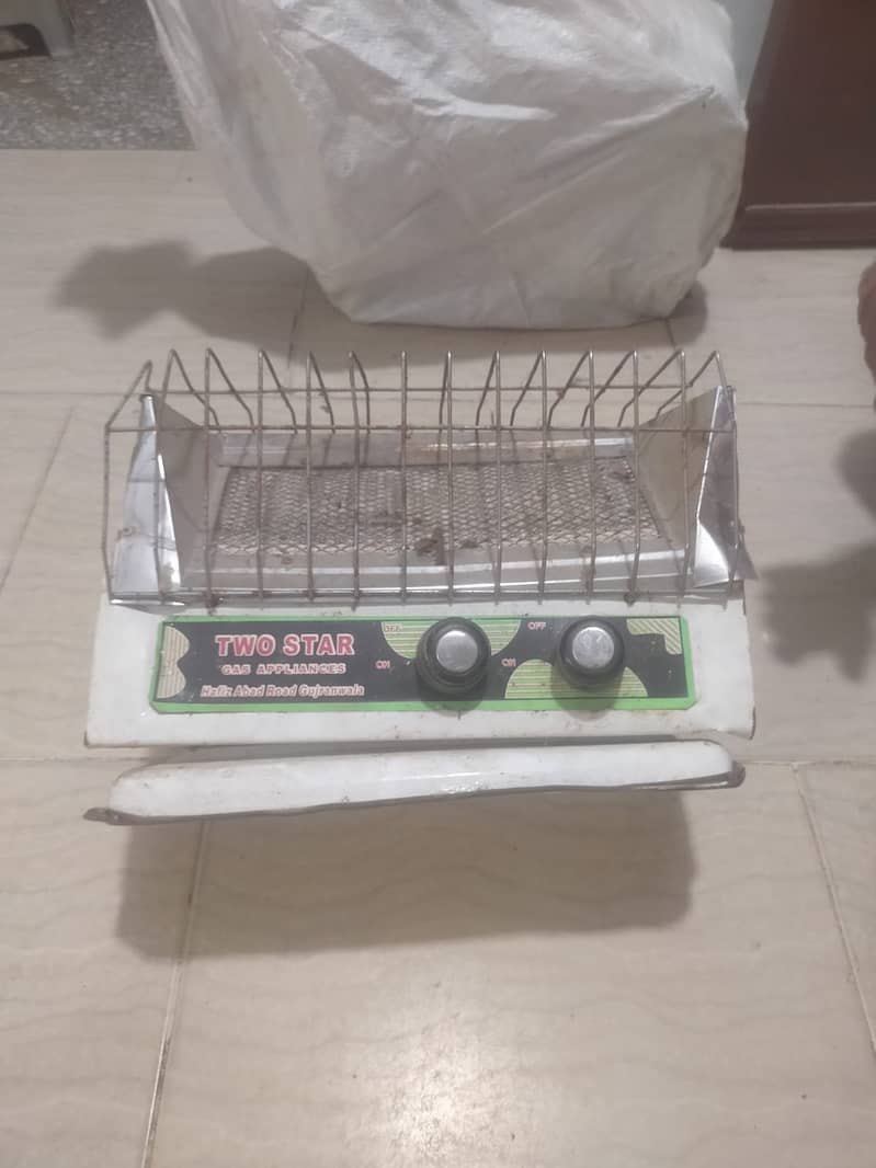 Household items available. 3