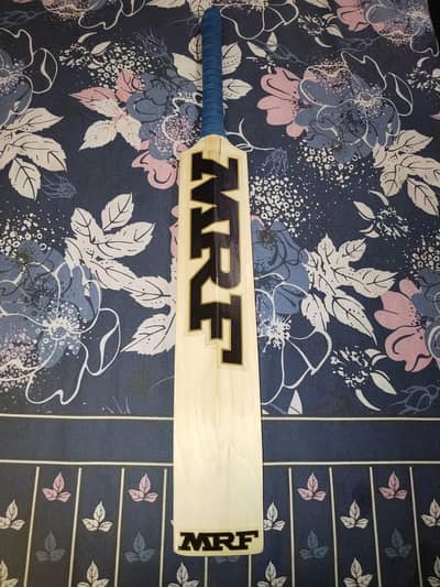 full cricket kit