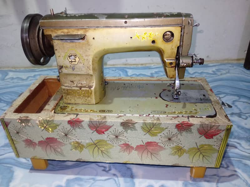 Salai Machine 2