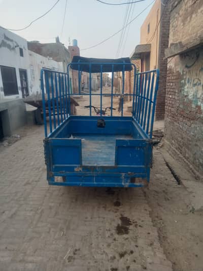 louder riksha