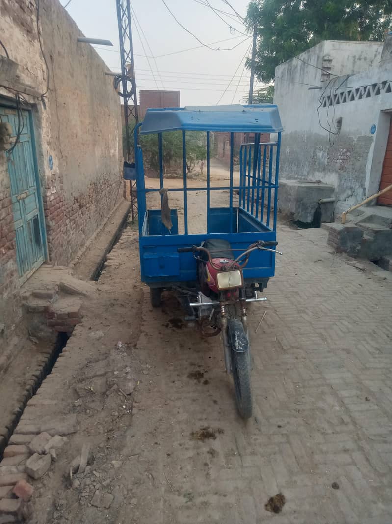louder riksha 2
