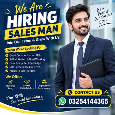We Are Hiring a Salesman! | Apply Now