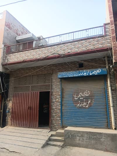 5 marla single story house for rent