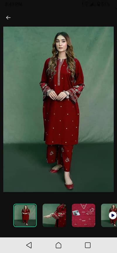 Dhanak