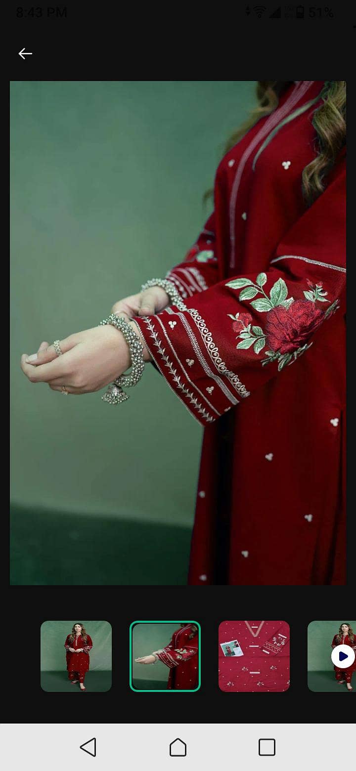 Dhanak 1