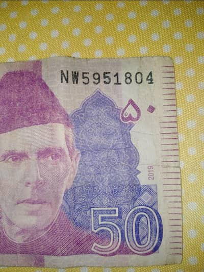 GOLDEN NOTE FOR SALE  804