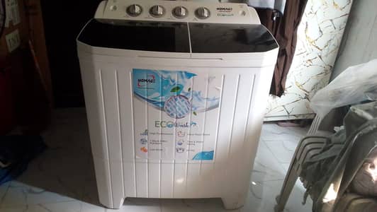 Washing Machine and Spinner HOMAGE