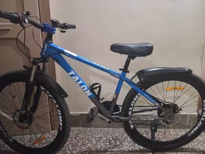 Bicylcle for sale