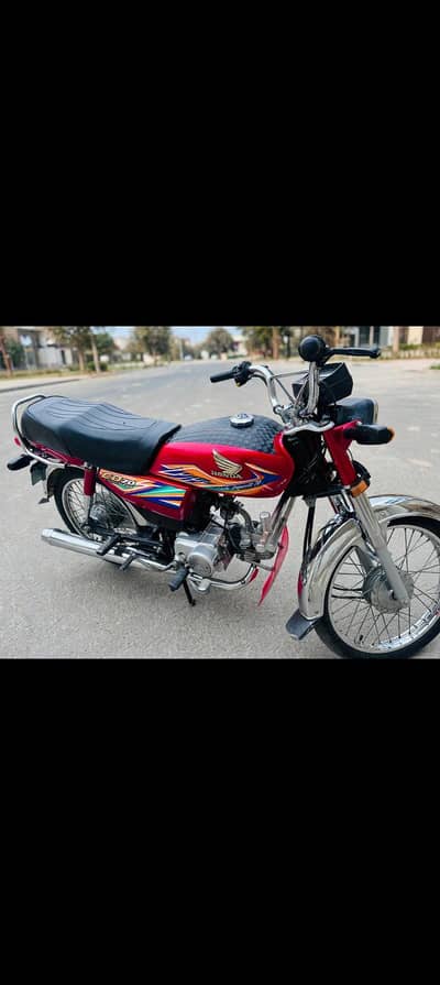 Honda CD 70
