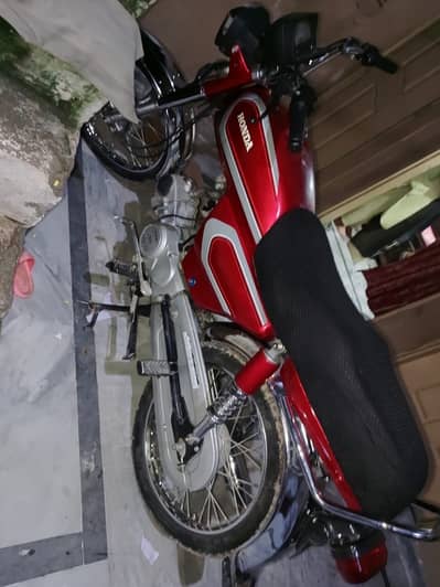 Hi speed open voucher