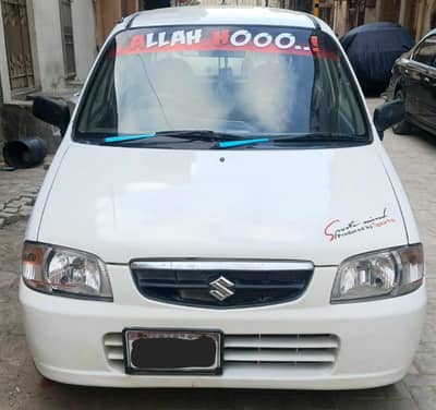 Suzuki Alto 2008 family used car urgent sale