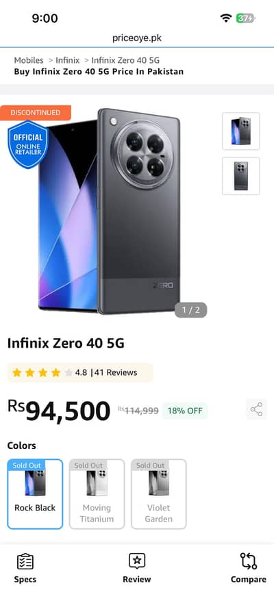 Infinix Zero 40 5g Water Damage PTA approved