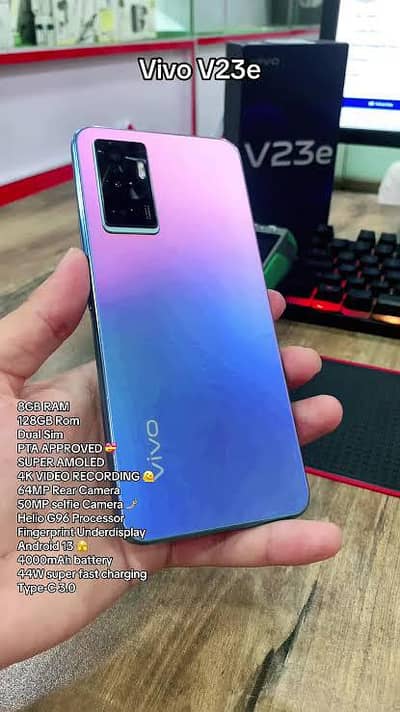 Vivo V23e
