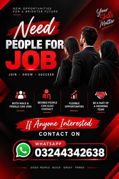 professional job available