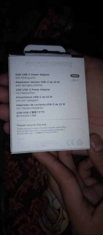 Iphone 17 Pro Max Adapter Almost New